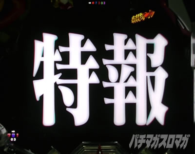 �G���@16�J���� �p�`���R�b����\��