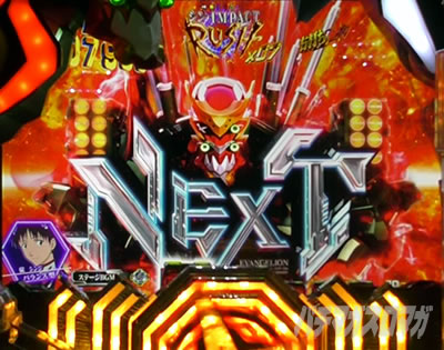 �G���@16�J���� �p�`���R�bNEXT�A���\��