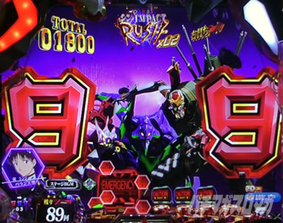 �G���@16�J���� �p�`���R�b�e���p�C����