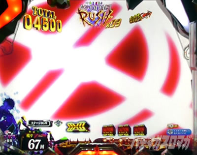 �G���@16�J���� �p�`���R�b�A�C�L���b�`�O��