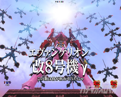 �G���@16�J���� �p�`���R�b�o�g���nCG���[�`