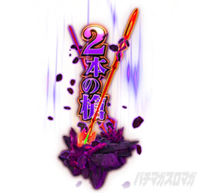 �G���@16�J���� �p�`���R�b�L�������[�`�A�X�J