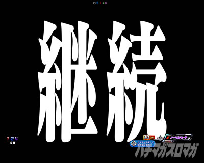 �G���@16�J���� �p�`���R�b�C���p�N�g�[���A