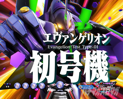 �G���@16�J���� �p�`���R�b�G���@SU