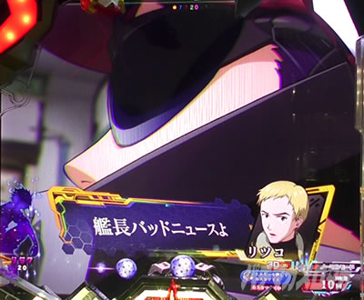 �G���@16�J���� �p�`���R�b�����m�t���[�Y�\��