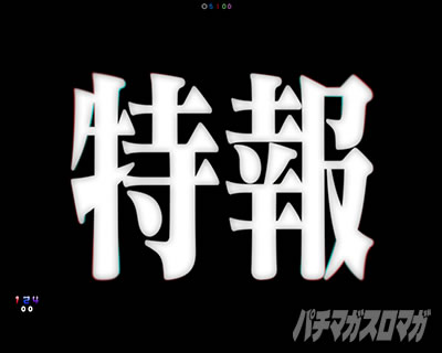 �G���@16�J���� �p�`���R�b����\��