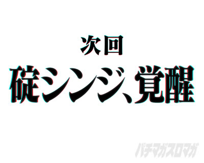 �G���@16�J���� �p�`���R�b����\��