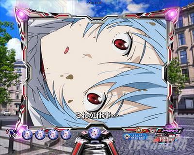 �G���@16�J���� �p�`���R�bSU3�E���C