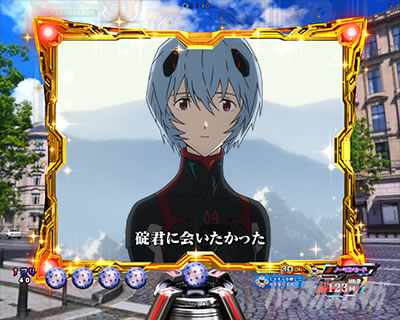 �G���@16�J���� �p�`���R�b��SU3�E���C