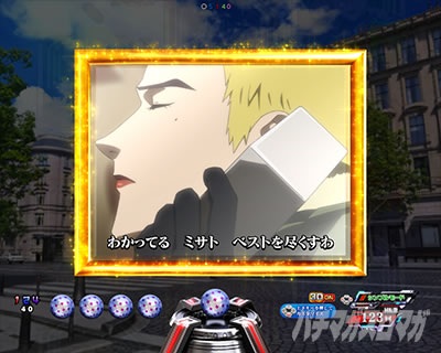 �G���@16�J���� �p�`���R�b��SU1�E���c�R