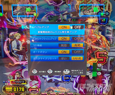 �G���@15�� �p�`���R�b�J�X�^��