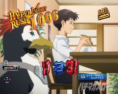 �G���@15�� �p�`���R�b�U��