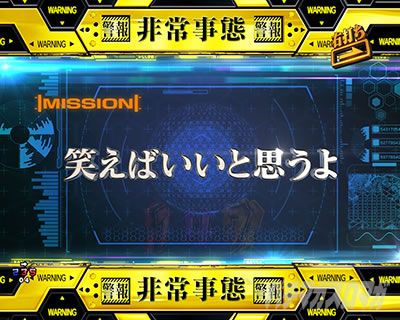 �G���@15�� �p�`���R�b�U��