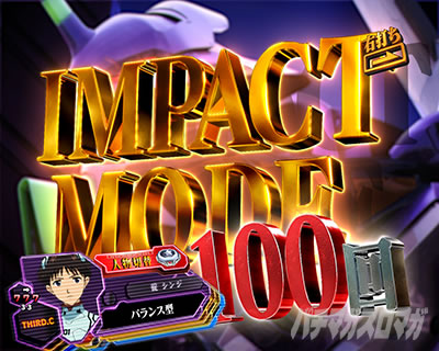 �G���@15�� �p�`���R�b�U��