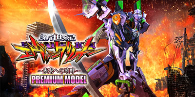 �G���@15�� �p�`���R�b�~�ߑł�