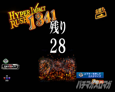 �G���@15�� �p�`���R�b��l�͍ŋ����o