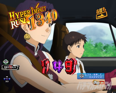 �G���@15�� �p�`���R�b�n�[�����]�[��