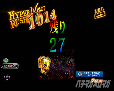 �G���@15�� �p�`���R�b�ŋ��t���b�V��