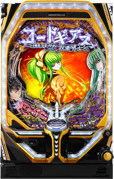 P�R�[�h�M�A�X�b���t�̃����[�V��3�b�Ãf�W �p�`���R�b��ʐ^