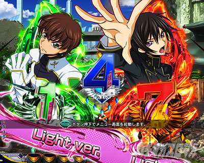 P�R�[�h�M�A�X�b���t�̃����[�V��3�b�Ãf�W �p�`���R�b�G���A11 �L�����N�^�[SU�\��