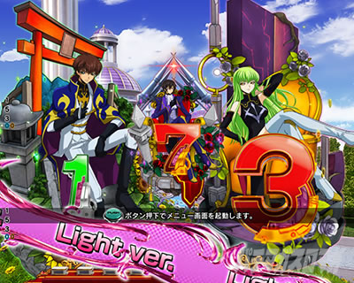 P�R�[�h�M�A�X�b���t�̃����[�V��3�b�Ãf�W �p�`���R�b�u���^�j�A�w�i �w�i�~�j�L�����\��