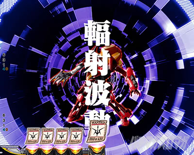 P�R�[�h�M�A�X�b���t�̃����[�V��3�b�Ãf�W �p�`���R�b�t�˔g��SU�\��