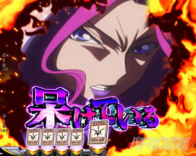 P�R�[�h�M�A�X�b���t�̃����[�V��3�b�Ãf�W �p�`���R�b�R�[�l���ASU�\��