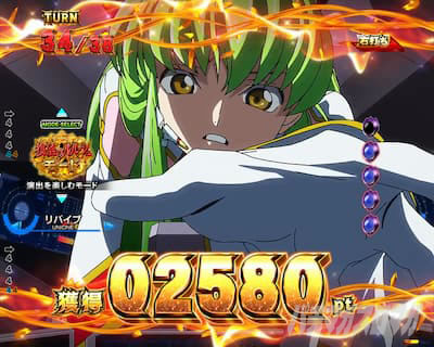 P�R�[�h�M�A�X�b���t�̃����[�V��3�b�Ãf�W �p�`���R�b�U�� �����c�[�Ŗ@