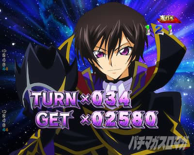 P�R�[�h�M�A�X�b���t�̃����[�V��3�b�Ãf�W �p�`���R�bRUSH���̃g�C���^�C�~���O�b���ȃ^�C�~���O�b�U��