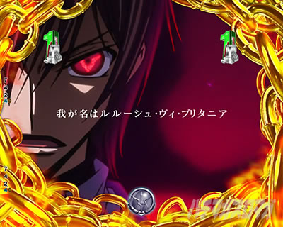 P�R�[�h�M�A�X�b���t�̃����[�V��3�b�Ãf�W �p�`���R�b��]�̍c�q�\��