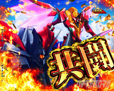 P�R�[�h�M�A�X�b���t�̃����[�V��3�b�Ãf�W �p�`���R�b���x���I���o�g�� �����U��