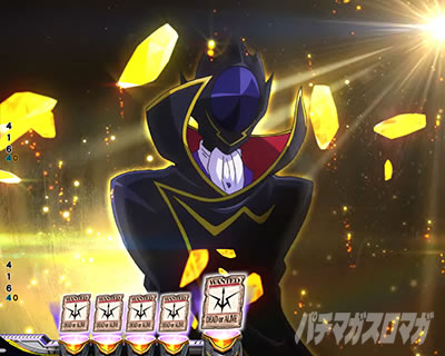 P�R�[�h�M�A�X�b���t�̃����[�V��3�b�Ãf�W �p�`���R�b�[���A���\��