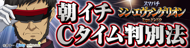 �����j���[�}�V������L