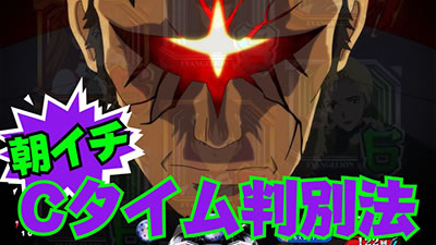 �G���@16�Q���h�E �p�`���R�b�U���|�C���g