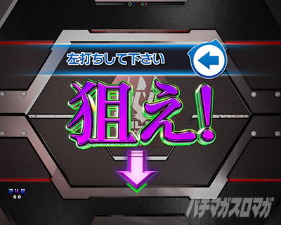 �G���@16�Q���h�E �p�`���R�bC�^�C����������