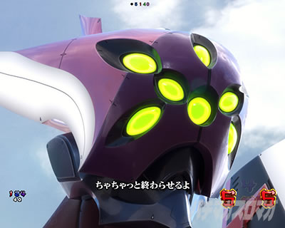 �G���@16�Q���h�E �p�`���R�b�G���@�nCG8���@