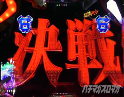 �G���@16�Q���h�E �p�`���R�b��SP���[�`