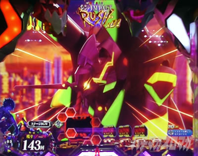 �G���@16�Q���h�E �p�`���R�b��13���@�w�i�ω�