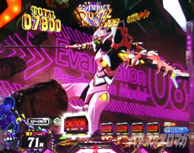 �G���@16�Q���h�E �p�`���R�b�u���C�NSU�\��