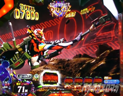 �G���@16�Q���h�E �p�`���R�b�u���C�NSU�\��