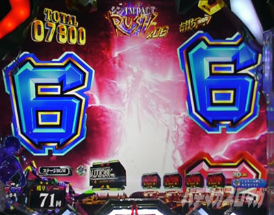 �G���@16�Q���h�E �p�`���R�b�u���C�NSU�\��