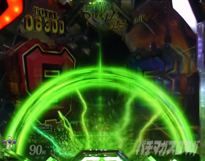 �G���@16�Q���h�E �p�`���R�b���S�t���b�V��