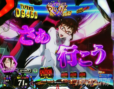 �G���@16�Q���h�E �p�`���R�b�o�g���{��SU