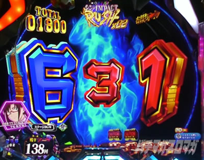 �G���@16�Q���h�E �p�`���R�b�h�b�N��