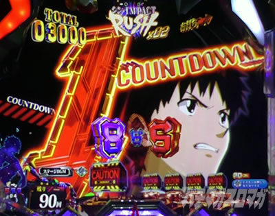 �G���@16�Q���h�E �p�`���R�b�J�E���g�_�E���O��