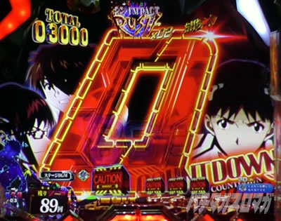 �G���@16�Q���h�E �p�`���R�b�J�E���g�_�E���O��