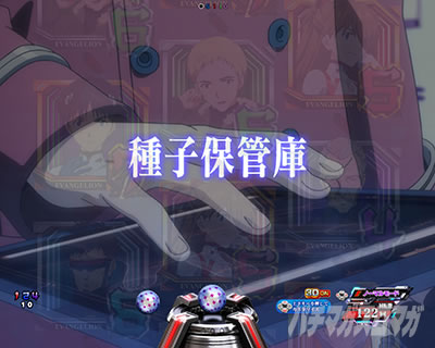 �G���@16�Q���h�E �p�`���R�b��q�⊮���j�b�g�w�i�\��