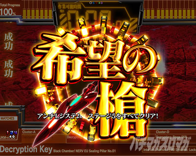 �G���@16�Q���h�E �p�`���R�b���󒌕����~�b�V����