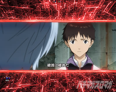 �G���@16�Q���h�E �p�`���R�b���V�[�������O�\��