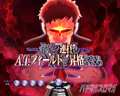 �G���@16�Q���h�E �p�`���R�bATF�`�����X